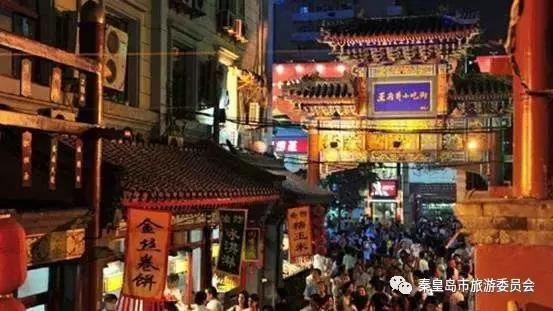 玩转北京游玩,玩转京津冀自驾游