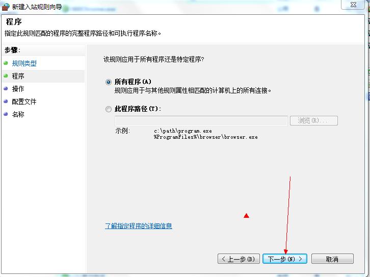 勒索病毒445端口关了还会中吗,勒索病毒关闭445端口