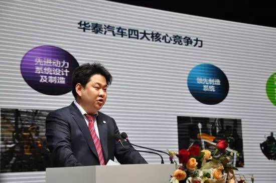 华泰汽车为什么销声匿迹了,华泰汽车现在最新消息