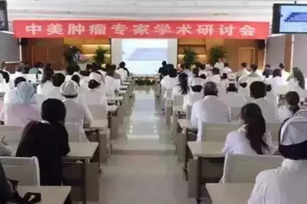 癌症治愈的新药,可以治疗癌症的一种机器