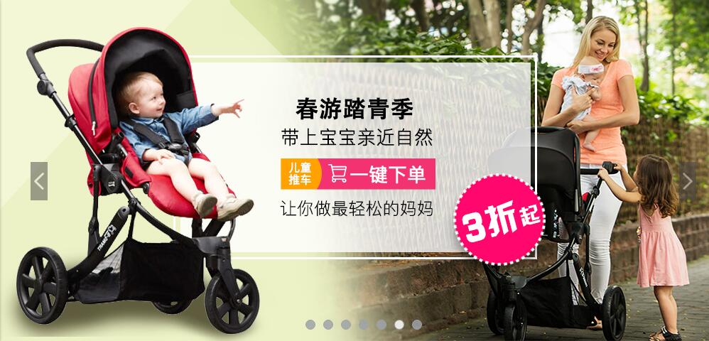 瑞凯威recaro大黄蜂,recaro瑞凯威美国队长1代