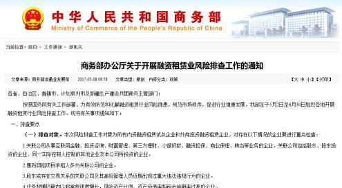 二手车交易市场取消限迁政策,解读全面取消二手车限迁政策