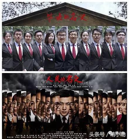 毕业照创意拍摄全攻略人少,创意航拍小学生毕业照