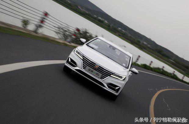 荣威ei62017补贴,荣威新能源ei6max价格有补贴吗