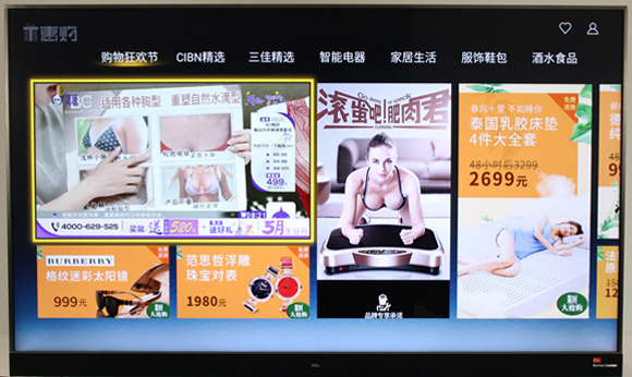 一台电视,一台电视一台投影