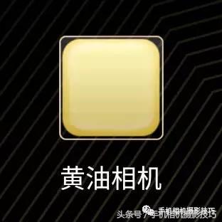 加了水印的图片是怎样的,加水印的照片怎么去除水印