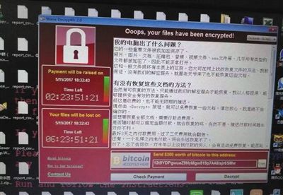 揭秘中美两次黑客大战,中国黑客大牛们后来都做了这件事