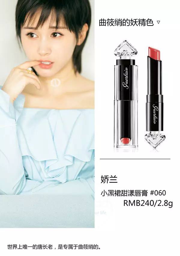 欢乐颂五美有哪些,欢乐颂五美