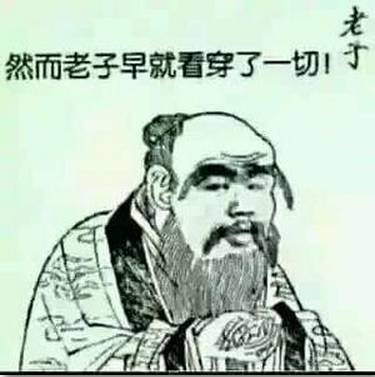 王者荣耀表哥表弟,王者荣耀表哥表弟组合