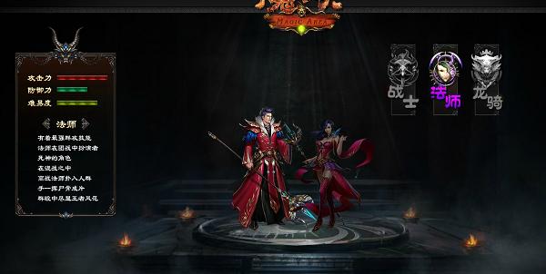 杀怪本就该这么爽快《魔域世界》淘开服原创评测