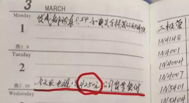 长沙满哥完整视频,长沙满哥创业故事