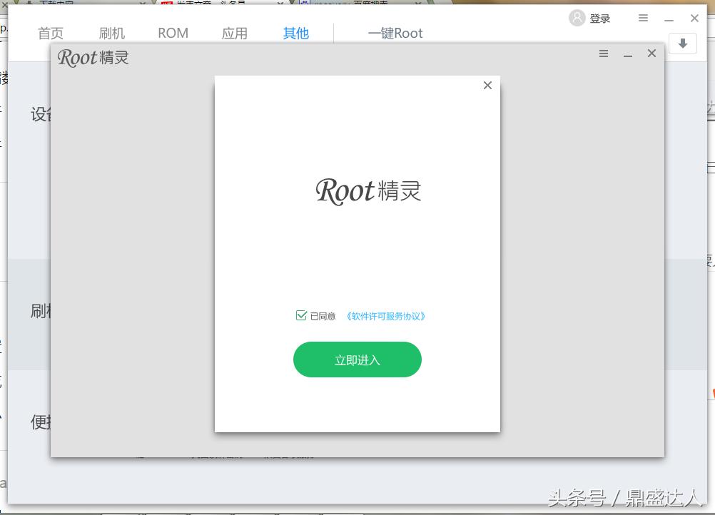 华为笔记本硬盘分区恢复原厂系统,华为平板恢复原厂怎么操作