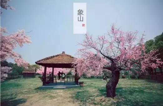 美到窒息!这些在象山影视城拍的写真,每一帧都可以做壁纸!