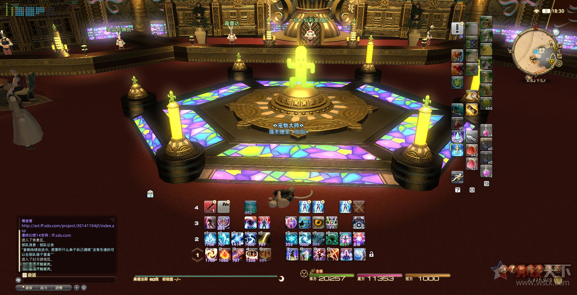 鼠标手专用鼠标垫,黑科技鼠标垫鼠标手患者的福音