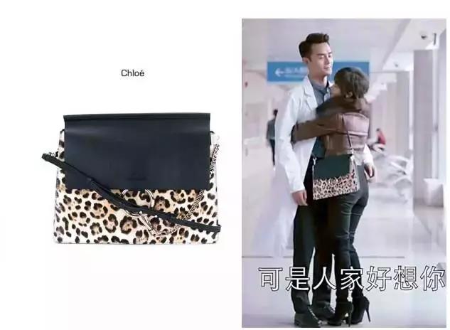 扒一扒剧中女明星的包包,欢乐颂2里的包包
