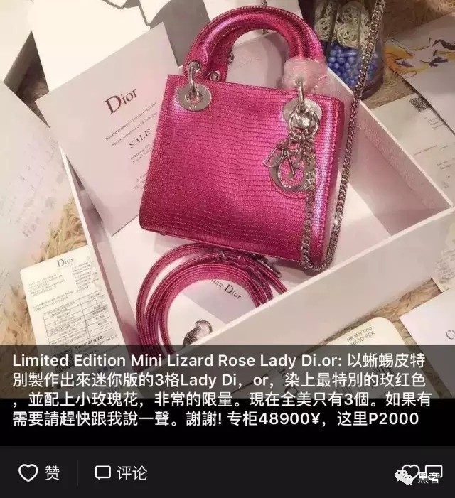 黑奢打假丨假货“年产值”超千亿，网购的水有多深？