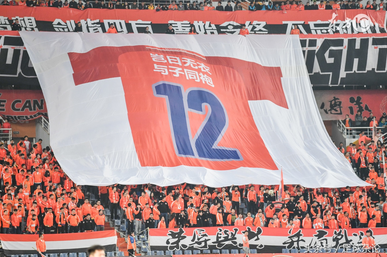 鲁能厉害还是国足厉害,鲁能青训和恒大青训