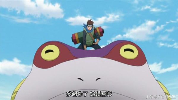 猿飞木叶丸的实力,鸣人的实力跟木叶丸的实力