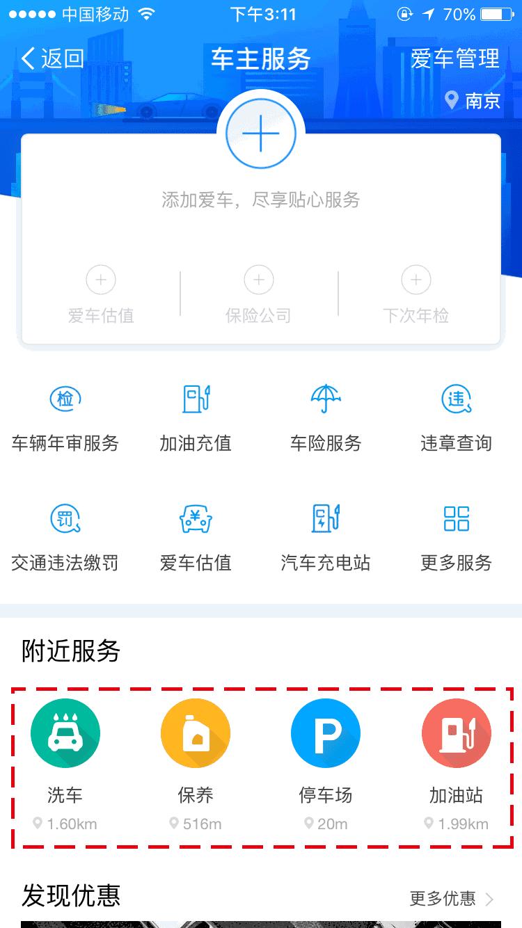 支付宝apple租手机是官方的嘛,在支付宝免押金租苹果手机的经历