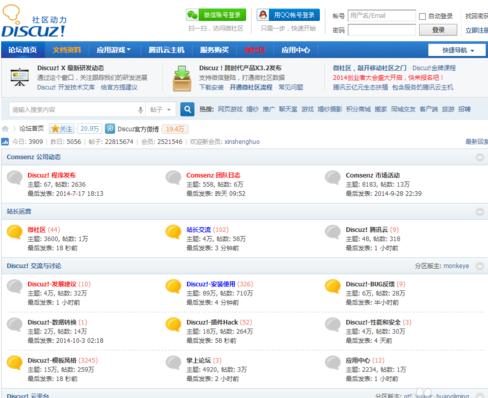 小白建站系列之目前有哪些可以傻瓜式建站的开源网站程序