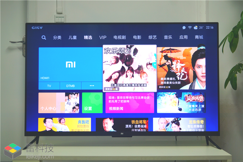 小米电视4s测评32寸,小米电视4s评测55寸曲面屏