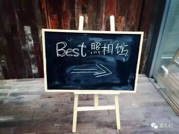 我们整理了全国各地拍登记照的店，发现这11家能让你颜值翻倍