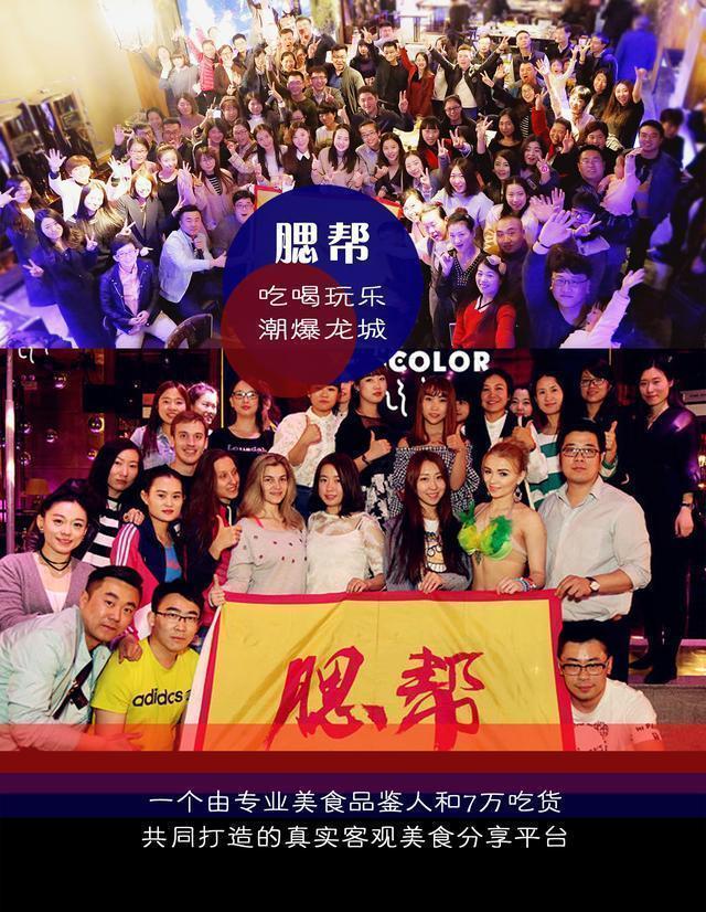 太原哪里玩狼人杀,太原的狼人杀馆