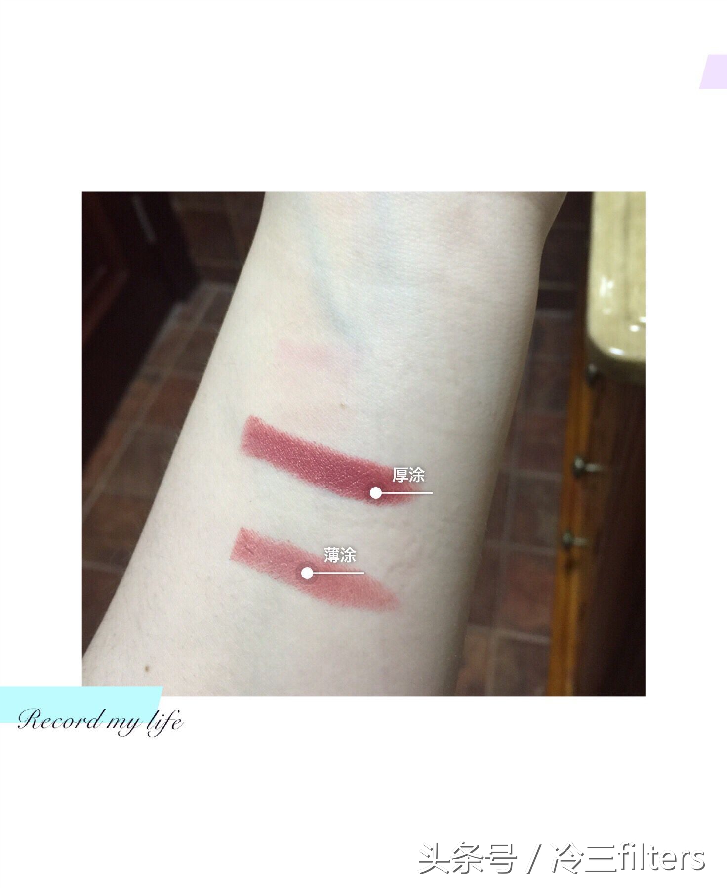 玫瑰豆沙色口红图片大全,豆沙色口红排行榜10强