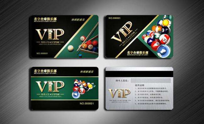 台球室的经营布局,如何经营好一家台球房