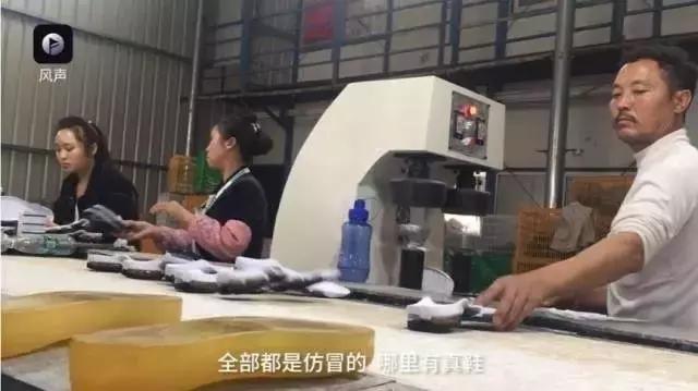 快递造假海淘假货,快递单号能伪造一模一样的吗