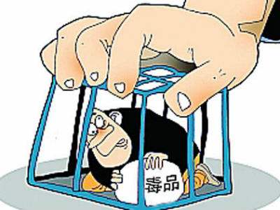 为方便寻花问柳，石家庄男子伙同*妇情**娘家嫂子的小姑姑贩毒