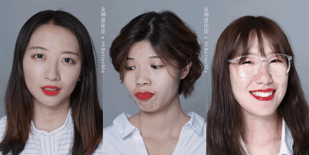 平价口红妙巴黎,妙巴黎唇釉12