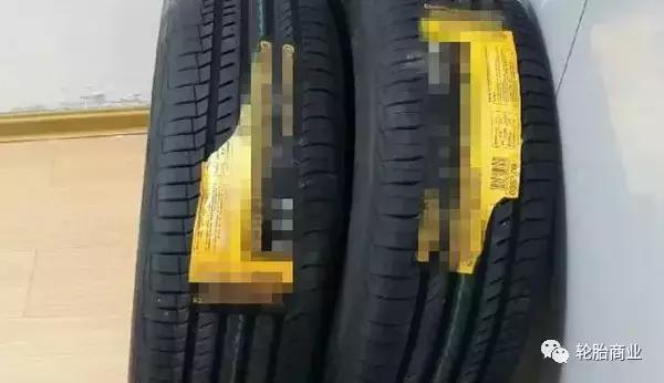 网购轮胎的保修政策,网上买轮胎有质保3年