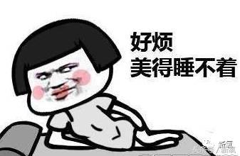 张嘉倪生孩子胖了吗,张嘉倪生完孩子变漂亮