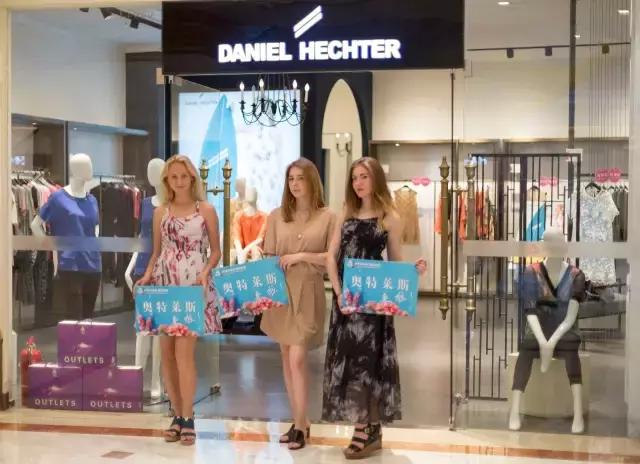 五月的“奥莱”风情万种，其实她的秘密你真的不懂！