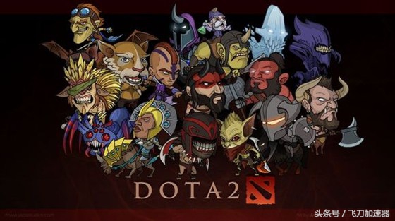 dota2电竞世界杯中国区预选赛首日,dota2亚洲邀请赛b神
