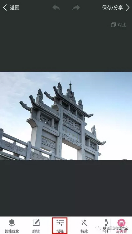 怎样对手机照片进行智能补光?能让照片如此动人?