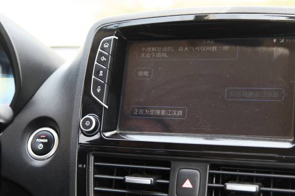 2017款知豆d2试驾,知豆d2s如何看新车