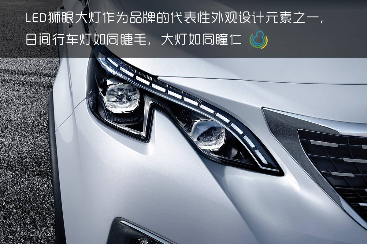标致7座suv车型5008,标致7座suv车型5008二手车