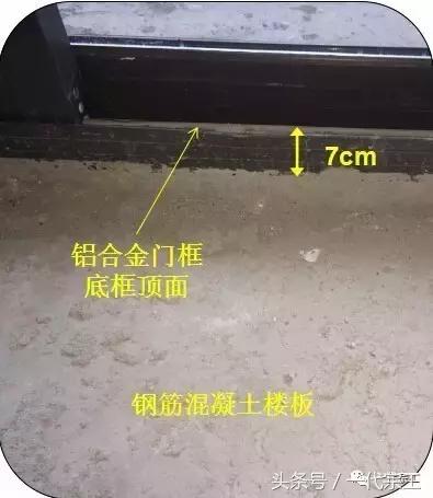 建筑工程最后一步交楼标准,住宅楼土建工程移交精装标准