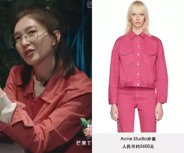 没有许晴郑爽宁静互撕，《花少3》直接变“炫富大赛”了！