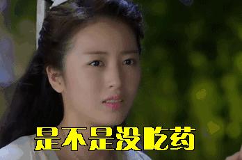 儿童退烧贴额头不让贴贴哪里,女儿用退热贴