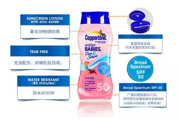 夏季最好用的女士防晒,合适夏天的防晒产品有哪些