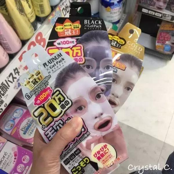 日本药妆值得买的人气单品,十大日本必买药妆推荐