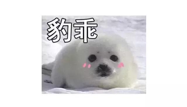 拔草贴｜那些年，屈臣氏导购给我们挖下的坑