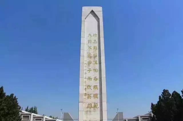 献县马本斋纪念馆可以录像吗,献县马本斋简介