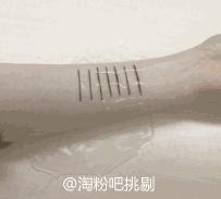 眼线笔kato测评,眼线笔推荐平价kissme