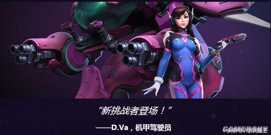 d.va闃靛,d.va澶ф嫑鏀瑰姩