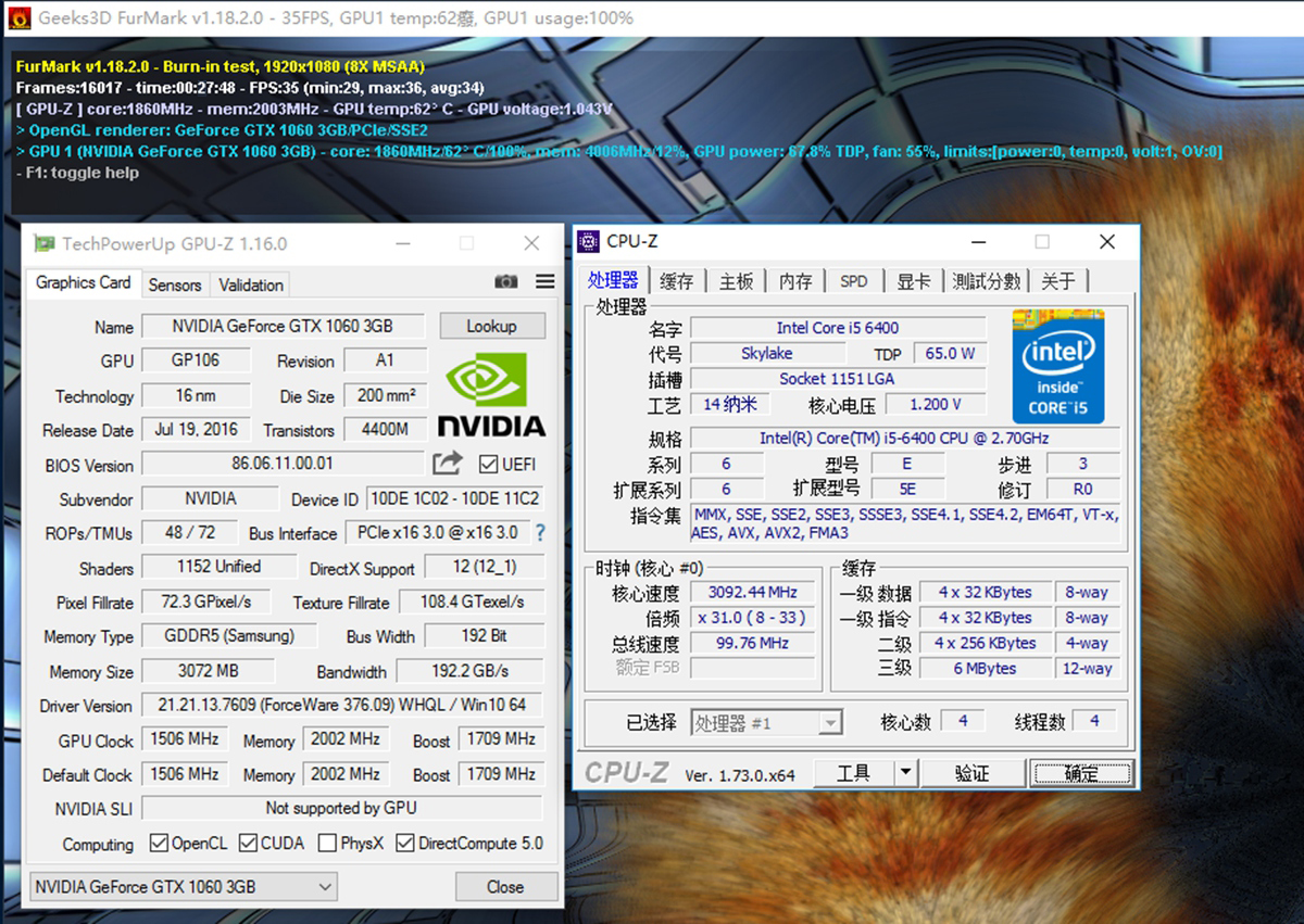 gtx10606g网驰怎么样,gtx1060独显大概什么水平