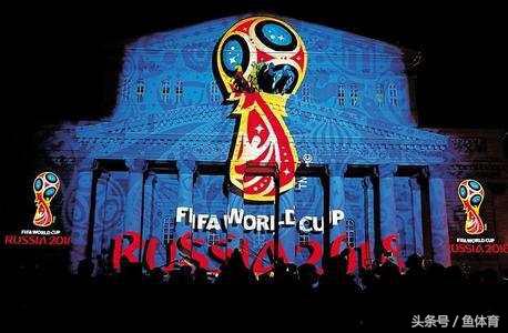 世界杯俄罗斯足球流氓,足球流氓俄罗斯